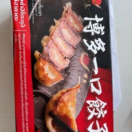 Ikkousha ramen (อิคโคฉะ ราเมน) ทองหล่อ
