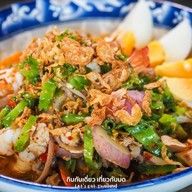 ครัวนานา(นครนายก)