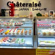Chateraise Gateway Ekamai  ชั้นM
