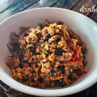 ครัวตังค์ใต้