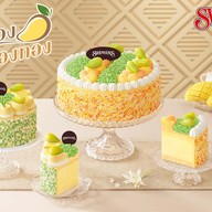 Swensen's CENTRAL NAKONSAWAN