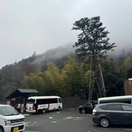 บรรยากาศ Hakone Yuryo Onsen