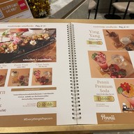 ป๊อปคอร์น Pennii Premium Popcorn Siam paragon
