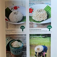 เมนู Ginger Farm Kitchen สาย 1