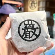 เมนูของร้าน Ganyudo