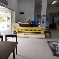 หน้าร้าน ศูนย์อาหาร โรงพยาบาลเวชการุณย์รัศมิ์