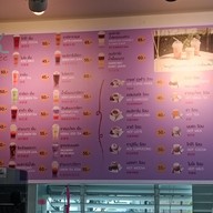 เมนู ภูฟ้า จามจุรีสเเควร์