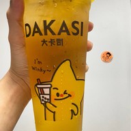 Dakasi Tea ตลาดสดธนบุรี