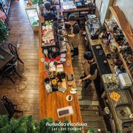 Passione del Caffè -