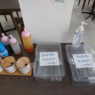 ศูนย์อาหาร โรงพยาบาลเวชการุณย์รัศมิ์