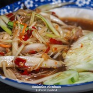 ครัวนานา(นครนายก)