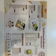 เจ๊สุขนมสด ขนมปังสังขยา (สาขาบางแสน)