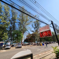 บรรยากาศ อ๊อด ซีฟู้ด
