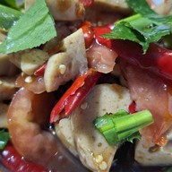 สากไฮโซ