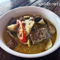 ครัวตังค์ใต้