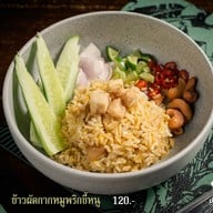 เขียวไข่กา ลาดพร้าว