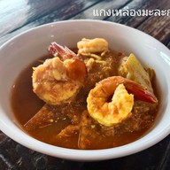 ครัวตังค์ใต้