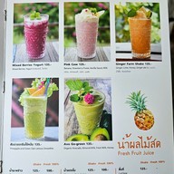 เมนู Ginger Farm Kitchen สาย 1