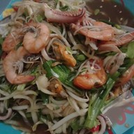 ส้มตำแซ่บแฮง