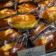 Royce’ Chocolate World