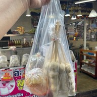 เมนูของร้าน อิสรา ลูกชิ้นบิ๊ก