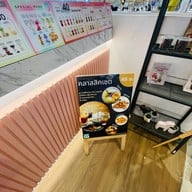9.9 Cafe เซ็นทรัลเวสเกต