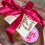 The Rolling Pinn Emporium