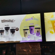 เมนู HOP Chafe ตลาดโอโซน ตลาดโอโซน
