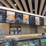 ปูกะเอ เบเกอรี่ สาขา 3 สุวินทวงศ์