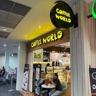 Coffee World ท่าอากาศยานนานาชาติหาดใหญ่