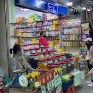 ตลาดชายแดนแม่สาย