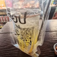 เมนูของร้าน HOP Chafe ตลาดโอโซน ตลาดโอโซน