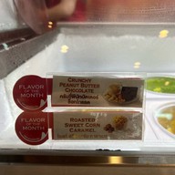 Swensen's โลตัสรัตนาธิเบศร์