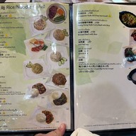 味港緣 Hong Kong Bangna  โครงการ Bizzo บางนา ( บางนา 23 )