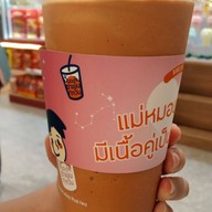 เมนูของร้าน ฉันจะกินชาเย็นทุกวัน แฟชั่นไอส์แลนด์
