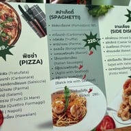 Vine Home Made Pizza