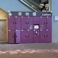 บรรยากาศ GLORIA OUTLET