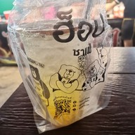 เมนูของร้าน HOP Chafe ตลาดโอโซน ตลาดโอโซน