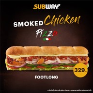Subway โลตัส โกเฟรช สุทธิสาร