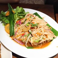 บ้านสวนกาแฟ อีสานซีรี่ส์