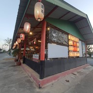 หน้าร้าน คานิ ซูชิ
