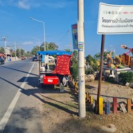 หน้าร้าน เครป แยกนางยักษ์