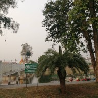 บรรยากาศ สวนสาธารณะกุดป่อง