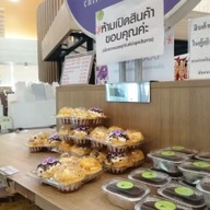 บรรยากาศ ปูกะเอ บ้านโพธิ์