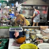 หมูโบราณ สี่แยกโก้งโค้ง