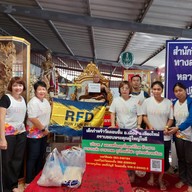 วัดดอนจั่น