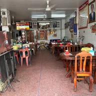 ราดหน้าโกฉ่อน