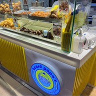 beard papa's เซ็นทรัลพระราม9