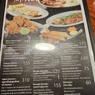 เมนู Bankara Ramen สุขุมวิท 39
