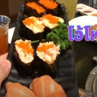 Grill Jung เชียงใหม่ (คชสาร)